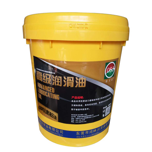 <a href='http://deeypp.com/Search/index.asp?q=工业机械用油' target='_blank'>工业机械用油</a>