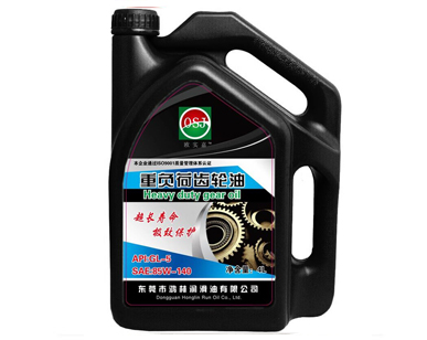 齿轮油GL-5 85W140