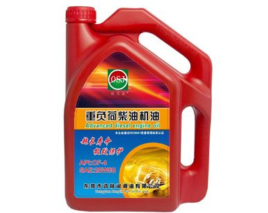 柴油机油CF-420W50